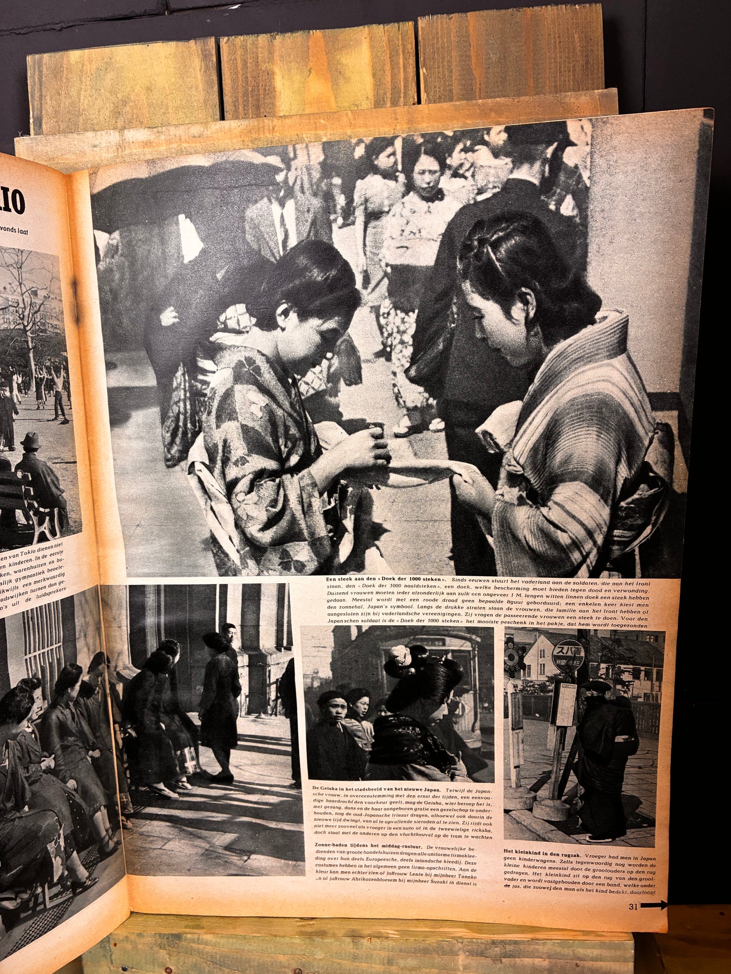 1940-44 Wehrmacht Propaganda Magazine "Signal" (French, Dutch, Belgian)