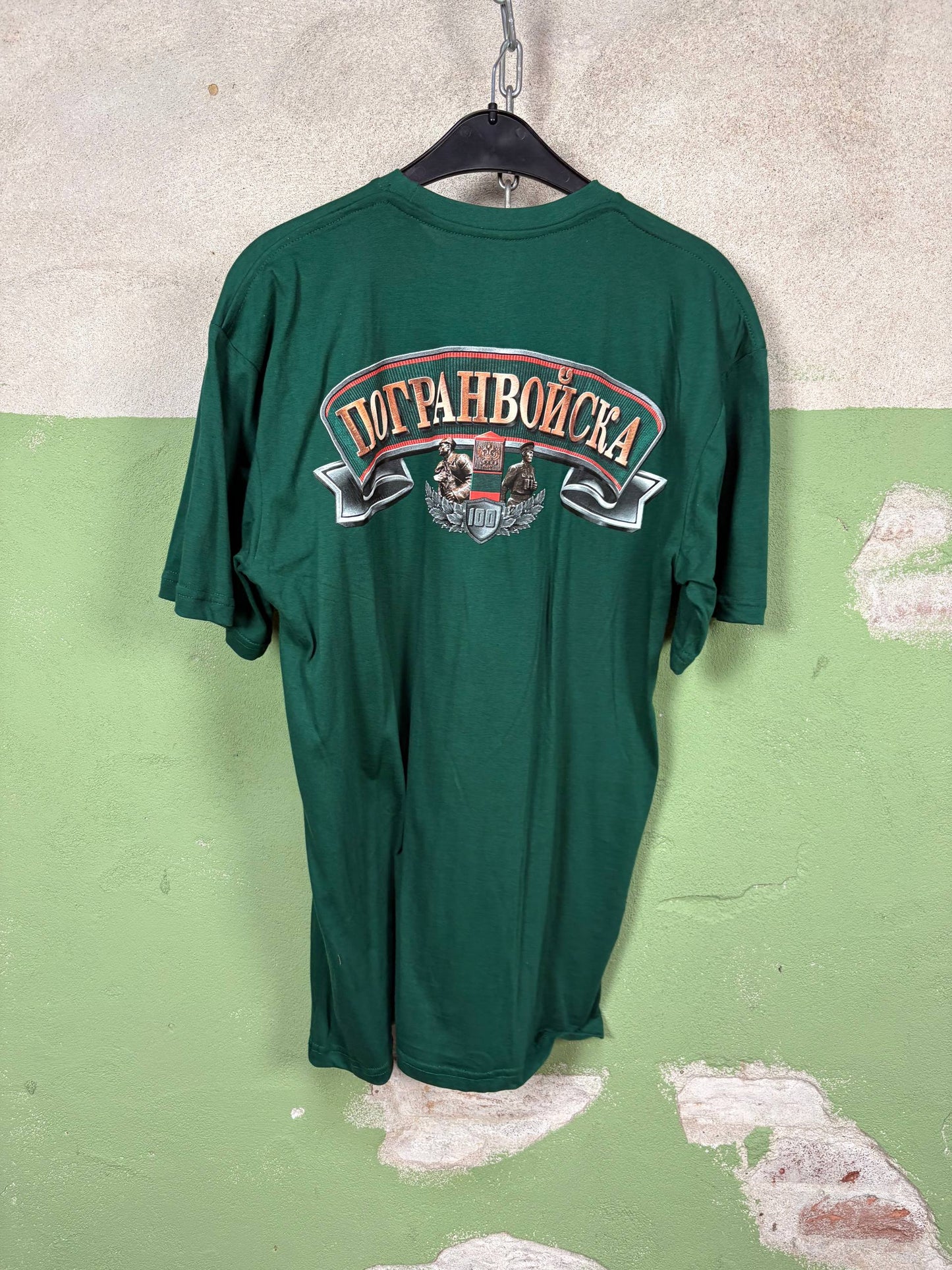 Russian Patriotic T-Shirts XL-XXL