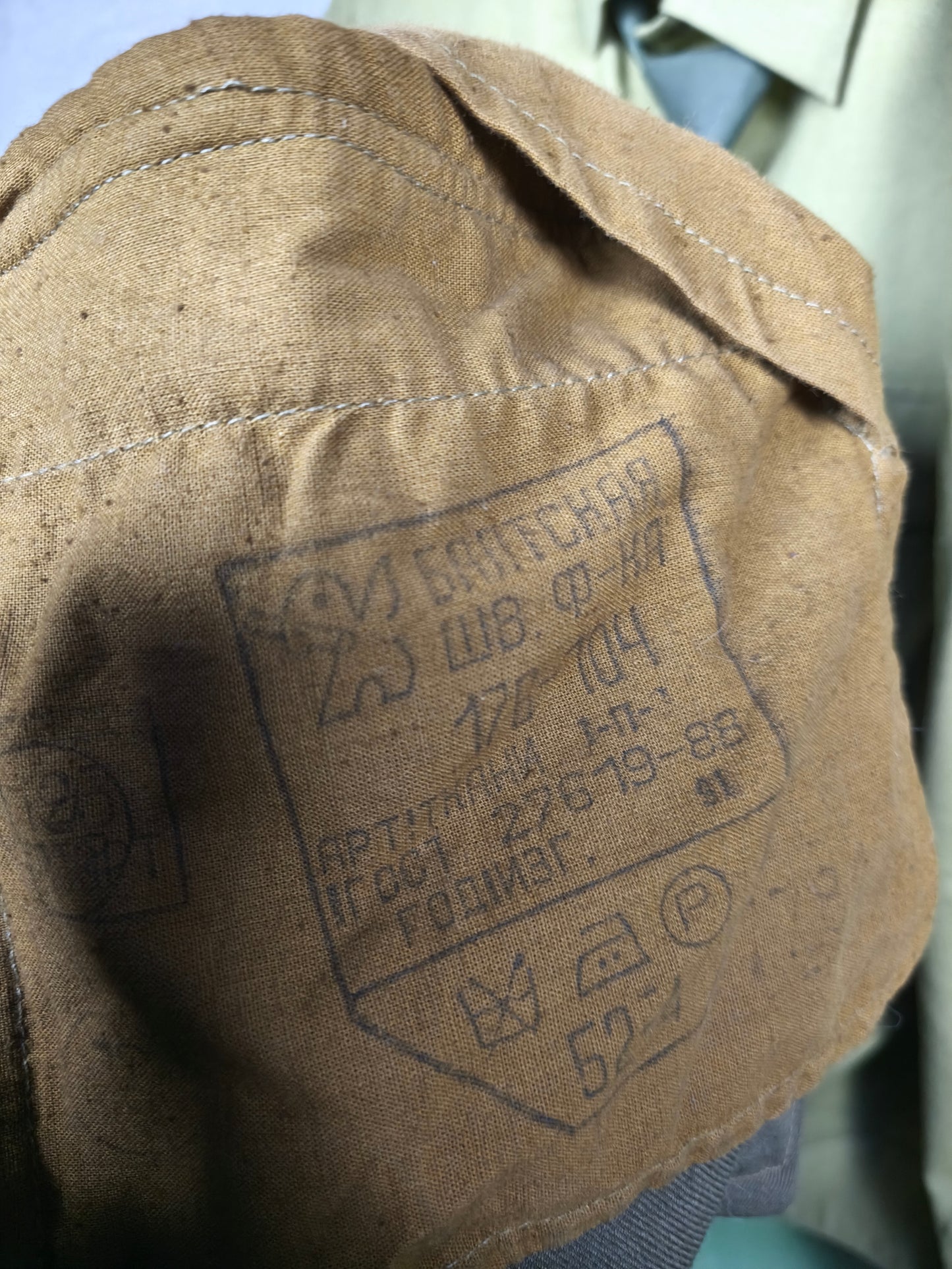 Soviet PV KGB Border Guard Dress Jacket+Shirt/Tie [52/4]