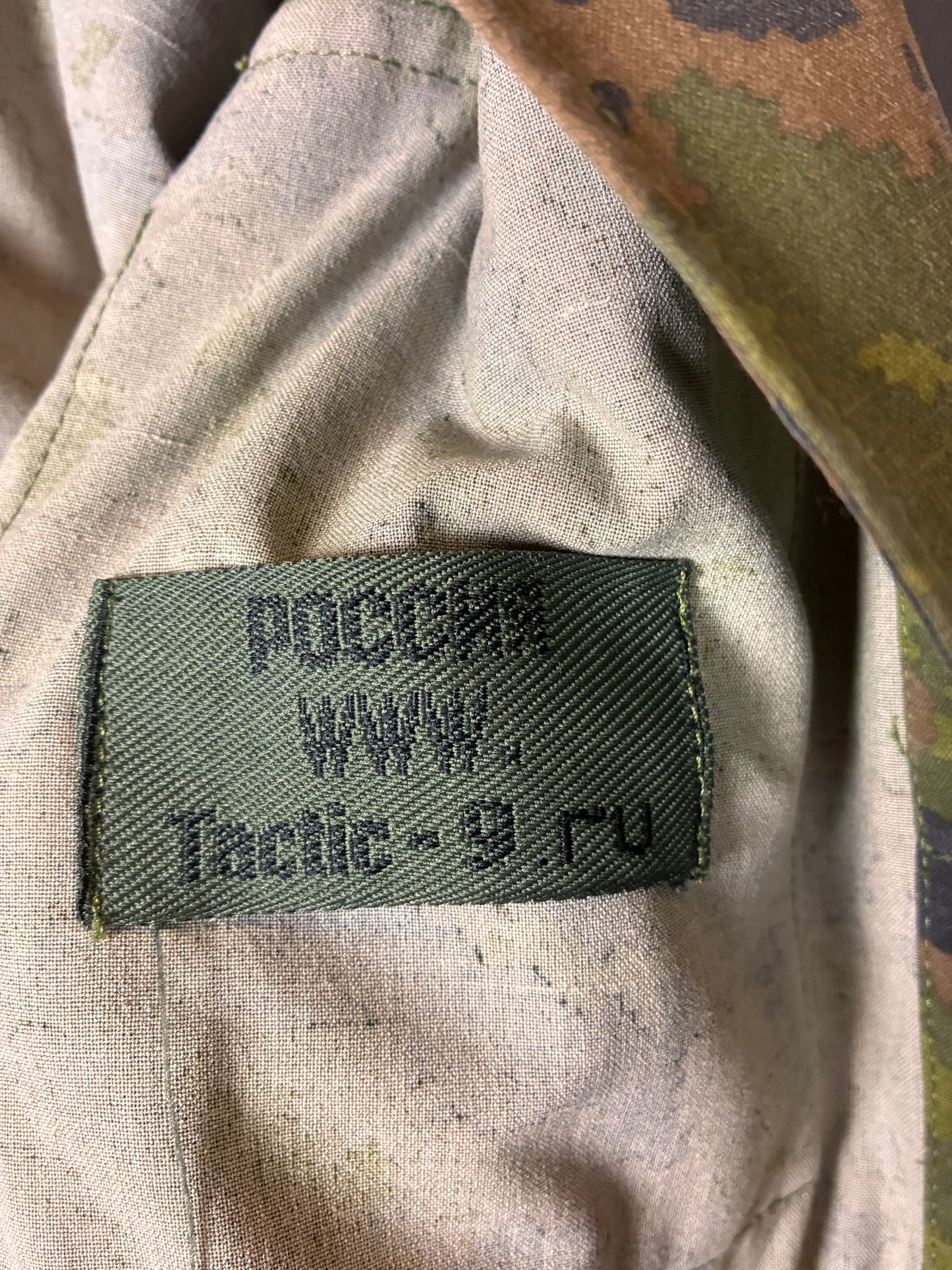 Old Gen Russian Tactic-9 Yaeger Sumrak 52-45/5-6