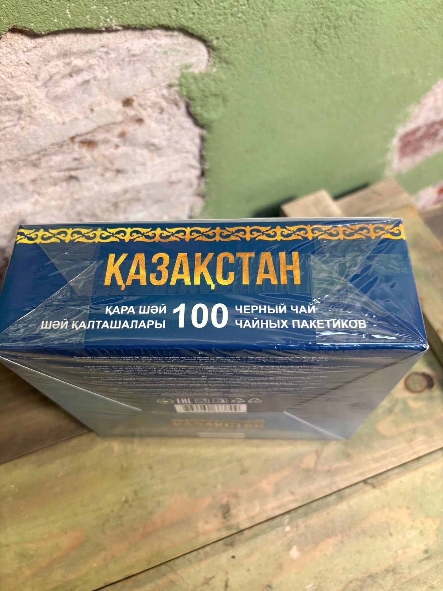 Kazakhstan Black Tea 100-pack