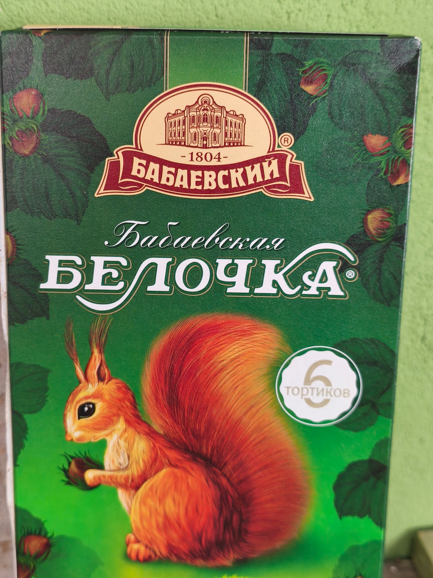 Russian Wafer Cake Babaevskaja Belotschka