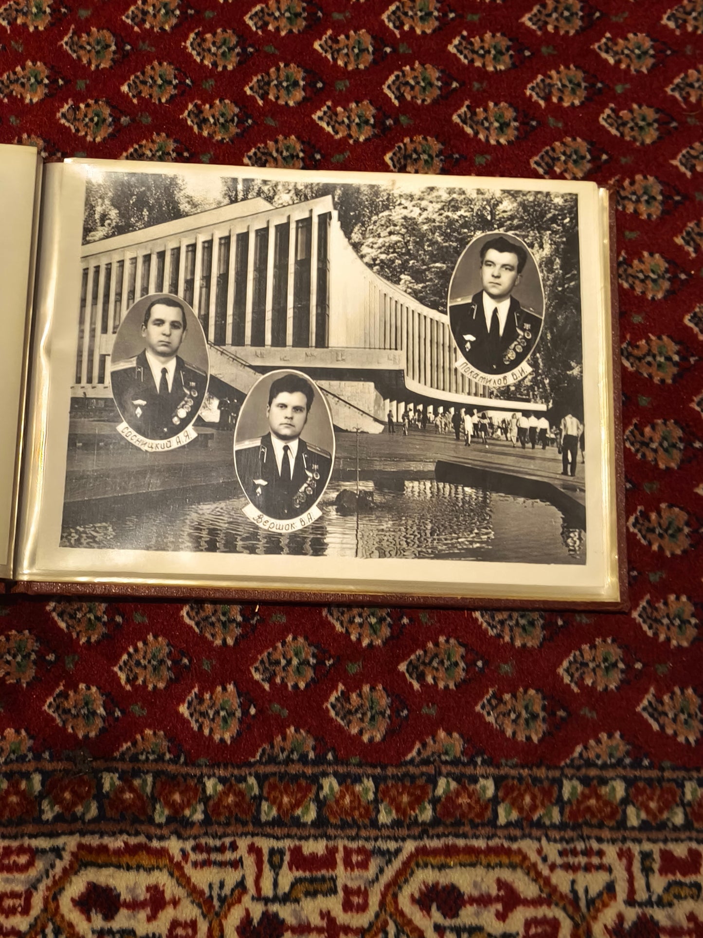 CCCP PhotoAlbum: Graduates Red banner Academy 1971-1976, Ministry of Defence Kiev.