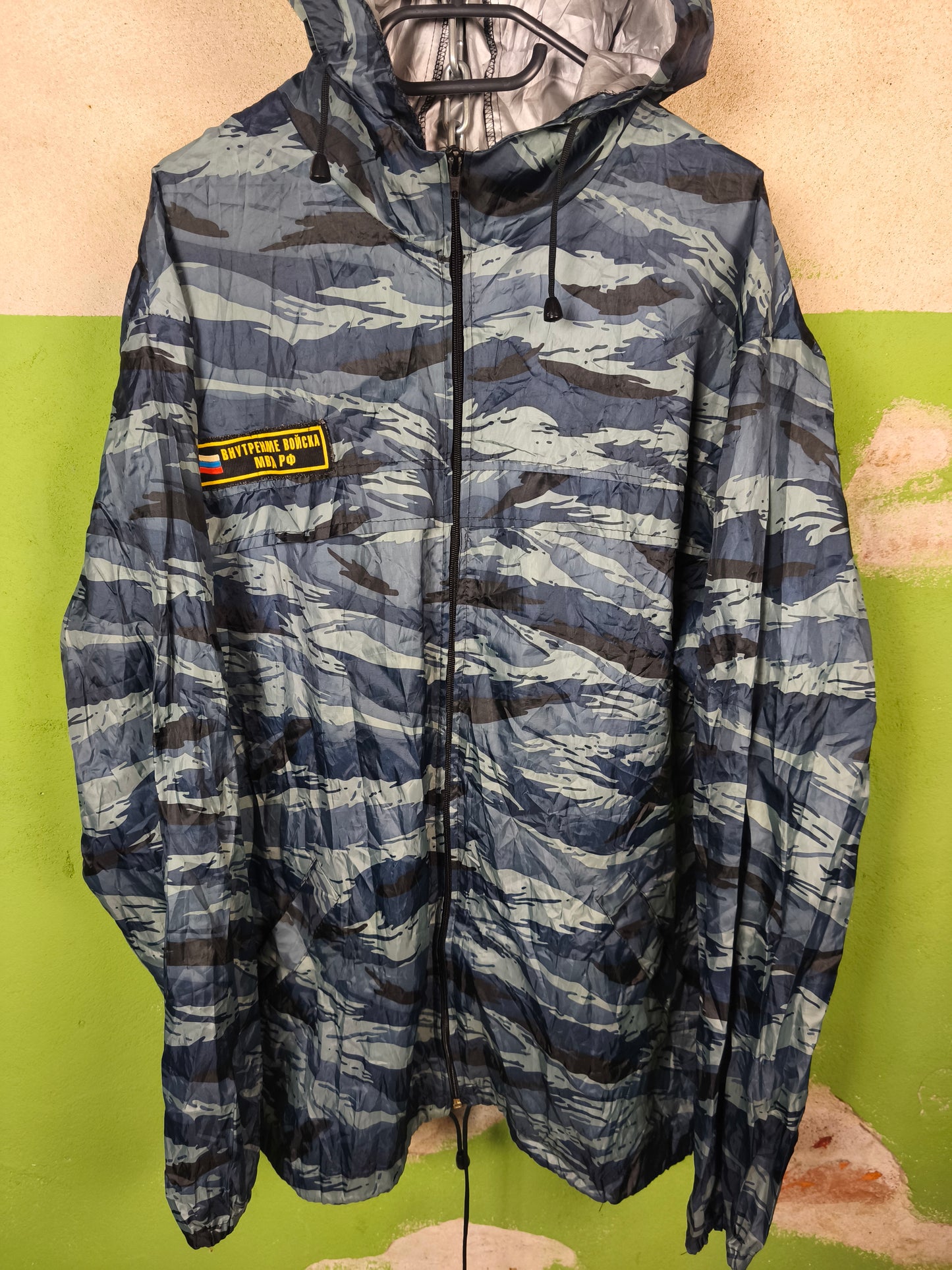 Issued Russian Blue Kamysh Rain over suit  [48-50/4]