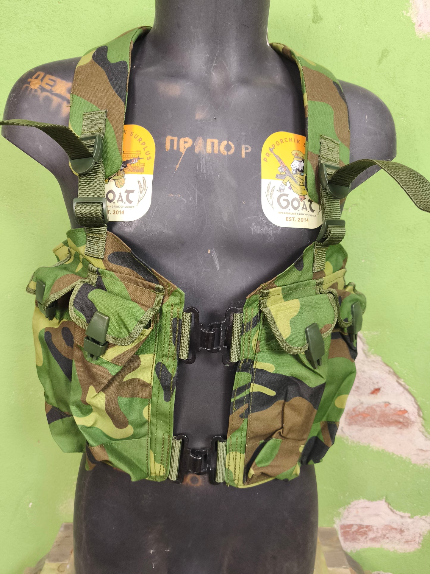 Issued China Type '91 PLA Load Bearing Vest