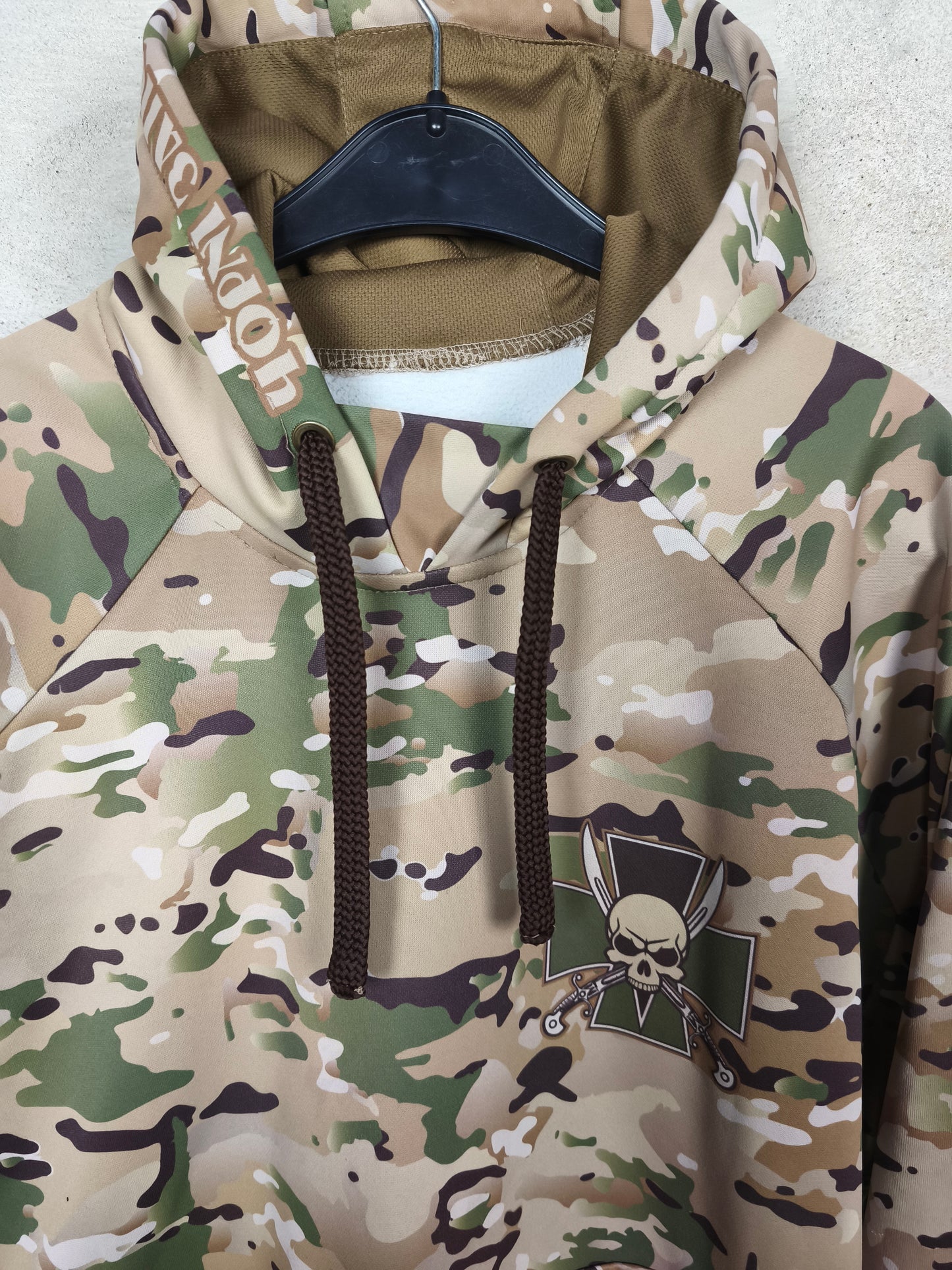 Ukrainian 72th Seperate Mechanized Brigade 'Black Zaporozhians' Hoodie [L]