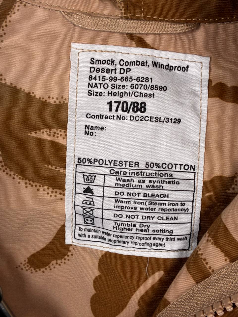 British Army Desert DPM Windproof Combat Smock 170/88