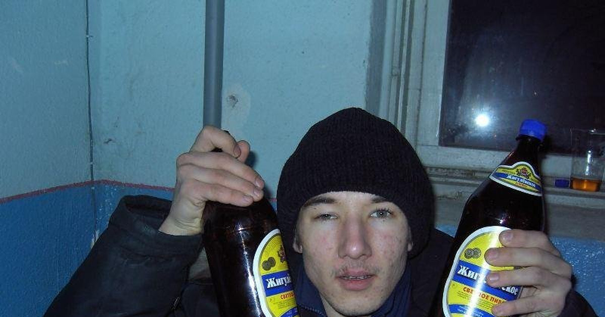 Big Beer