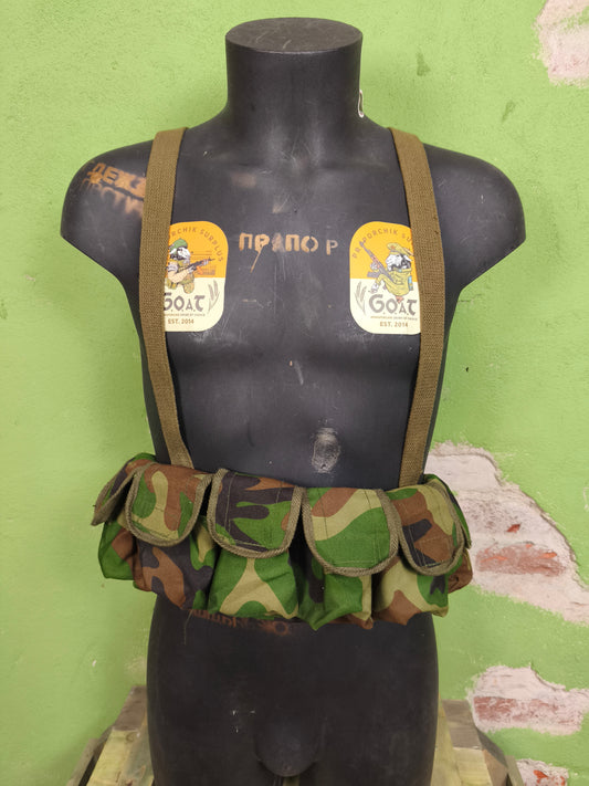 Issued China P.L.A Chest Rig Woodland