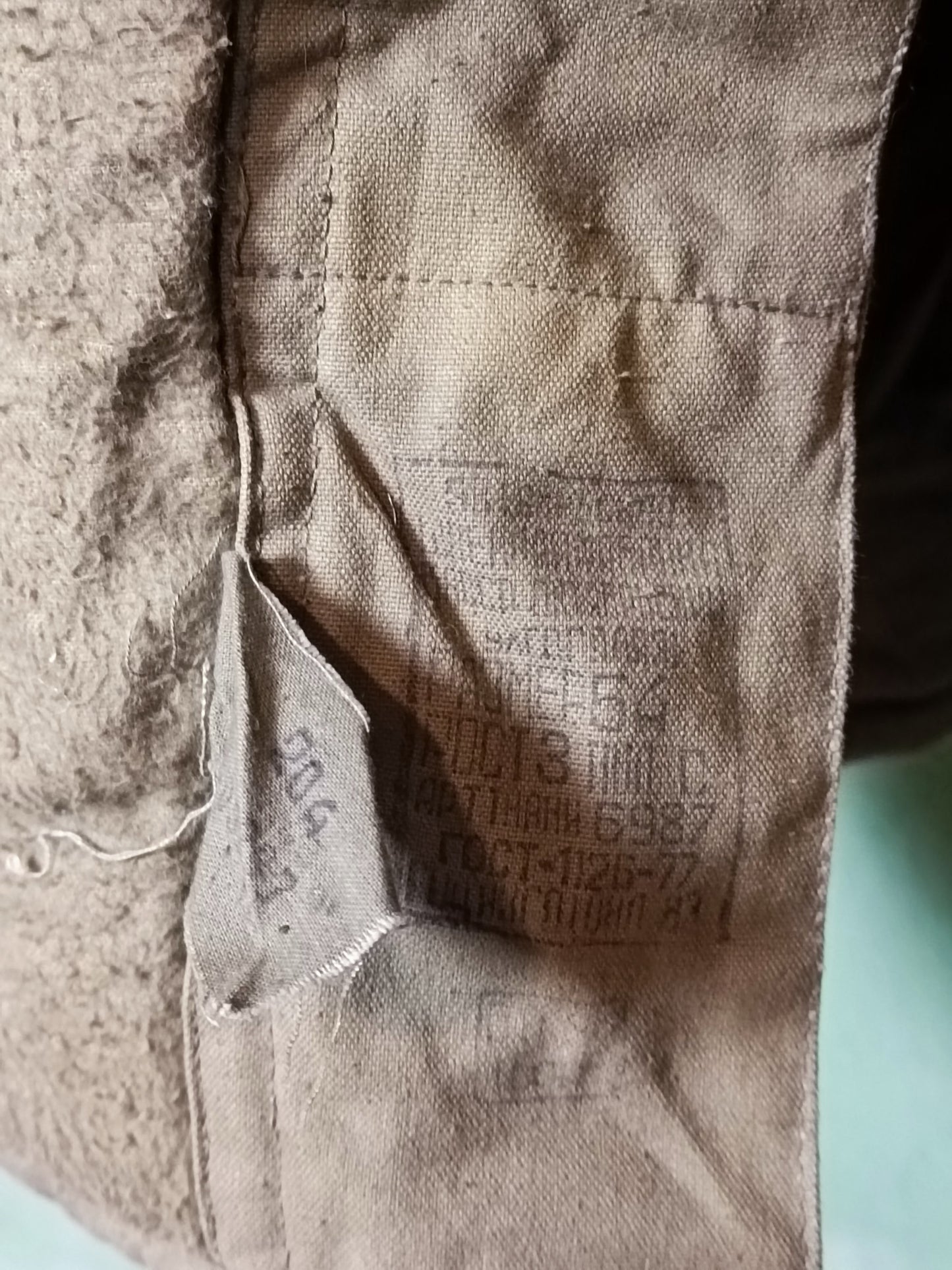 1986 Officer uniform winter Khaki USSR