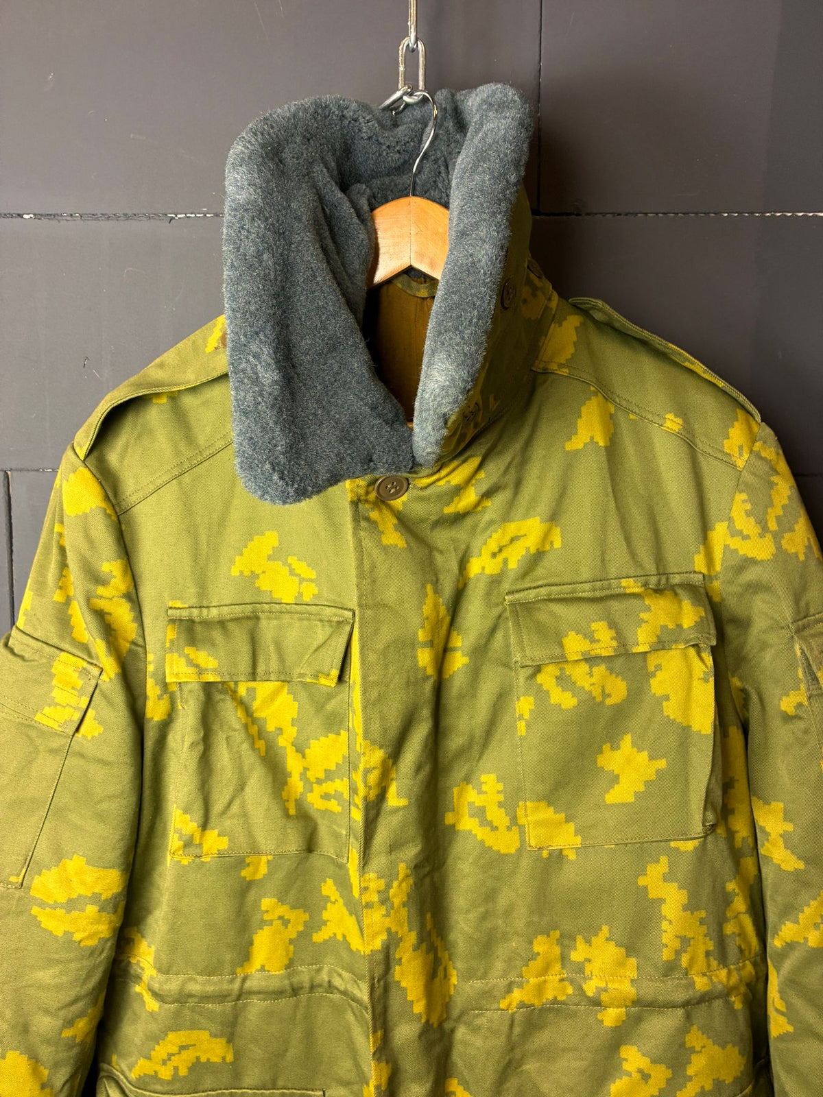 Unissued Soviet M88 KGB Border Guards ПВ КГБ Berezka Complete Winter Jacket 50-2