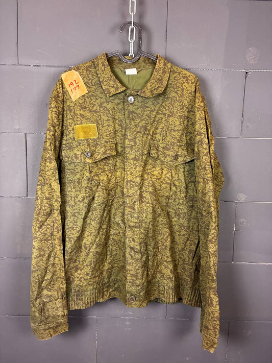 Czech Army Vz.92 Pracovní Blůza / Work Jacket