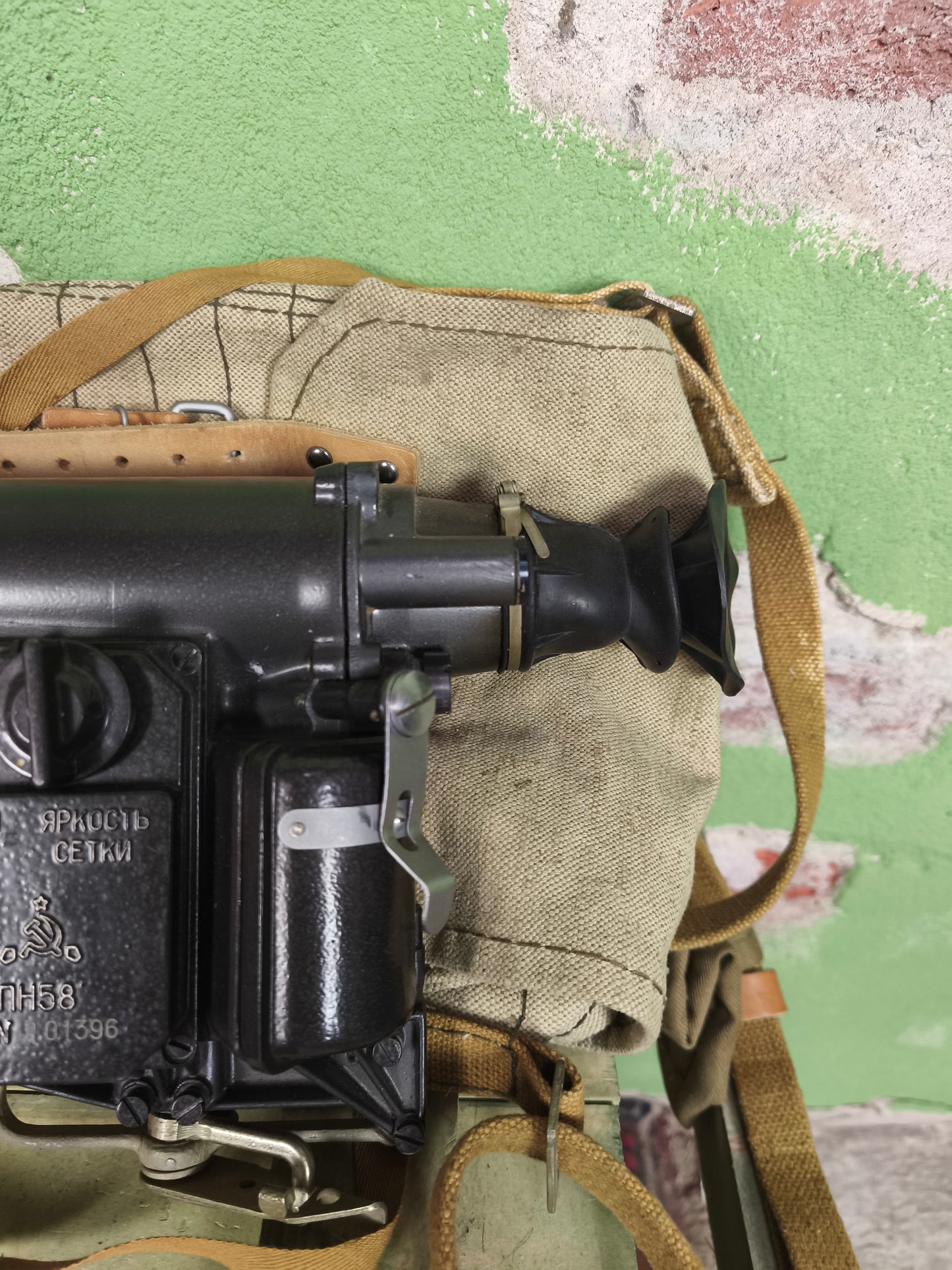 Mvd1 Soviet 1PN58 / NSPUM Passive Light Scope
