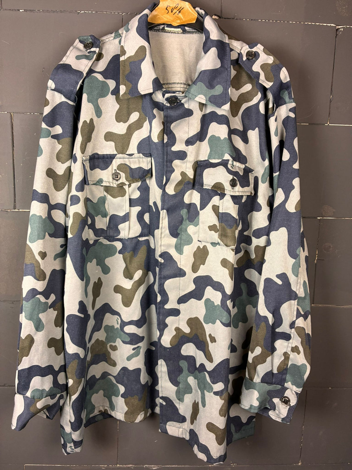 Issued Ukrainian Blue Butan Summer Jacket 56-58/6 XXL