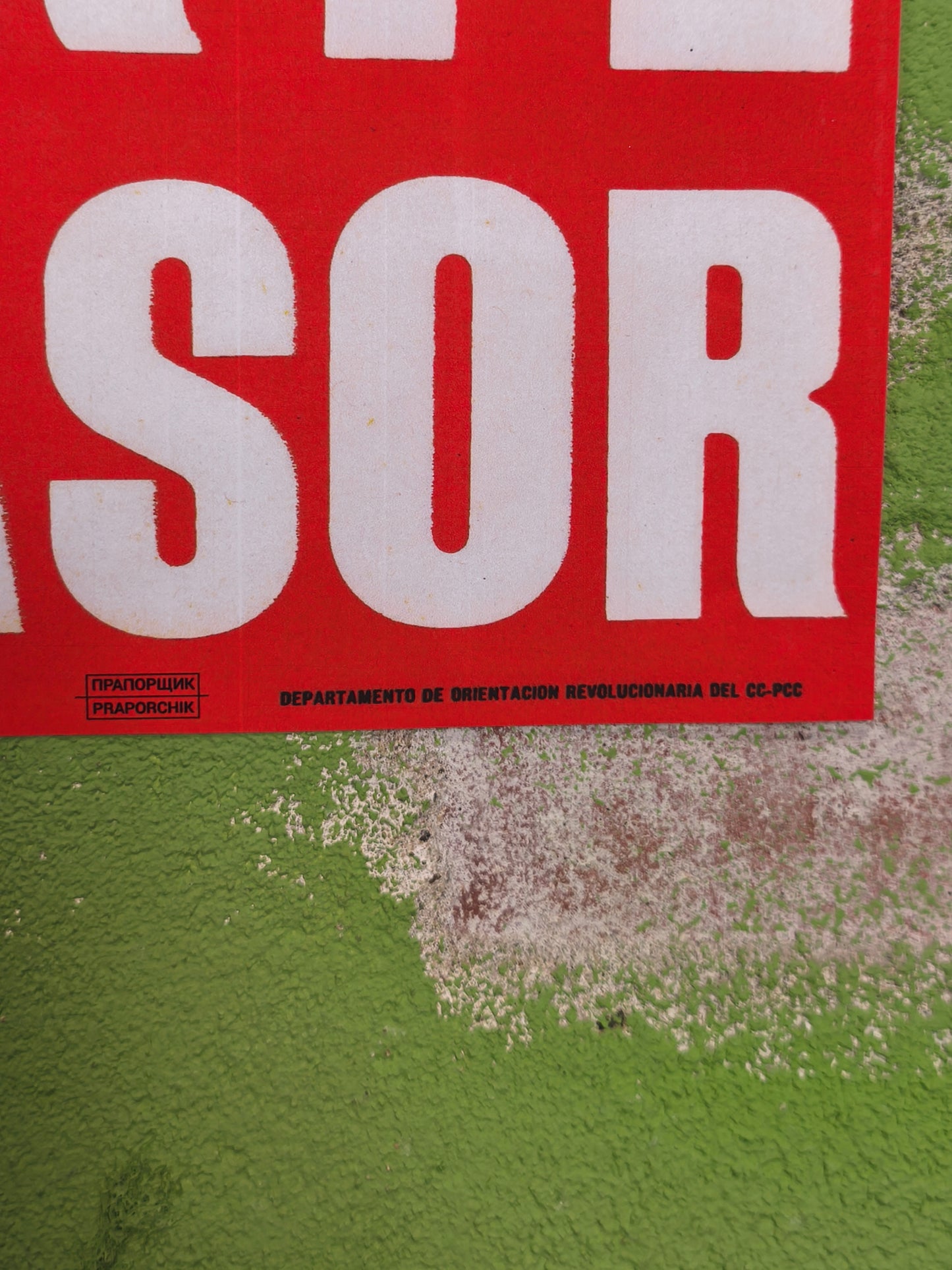 Poster: Fidel Castro "Muerte Al Invasor" Death To Invader 66x40cm / 26"x17"