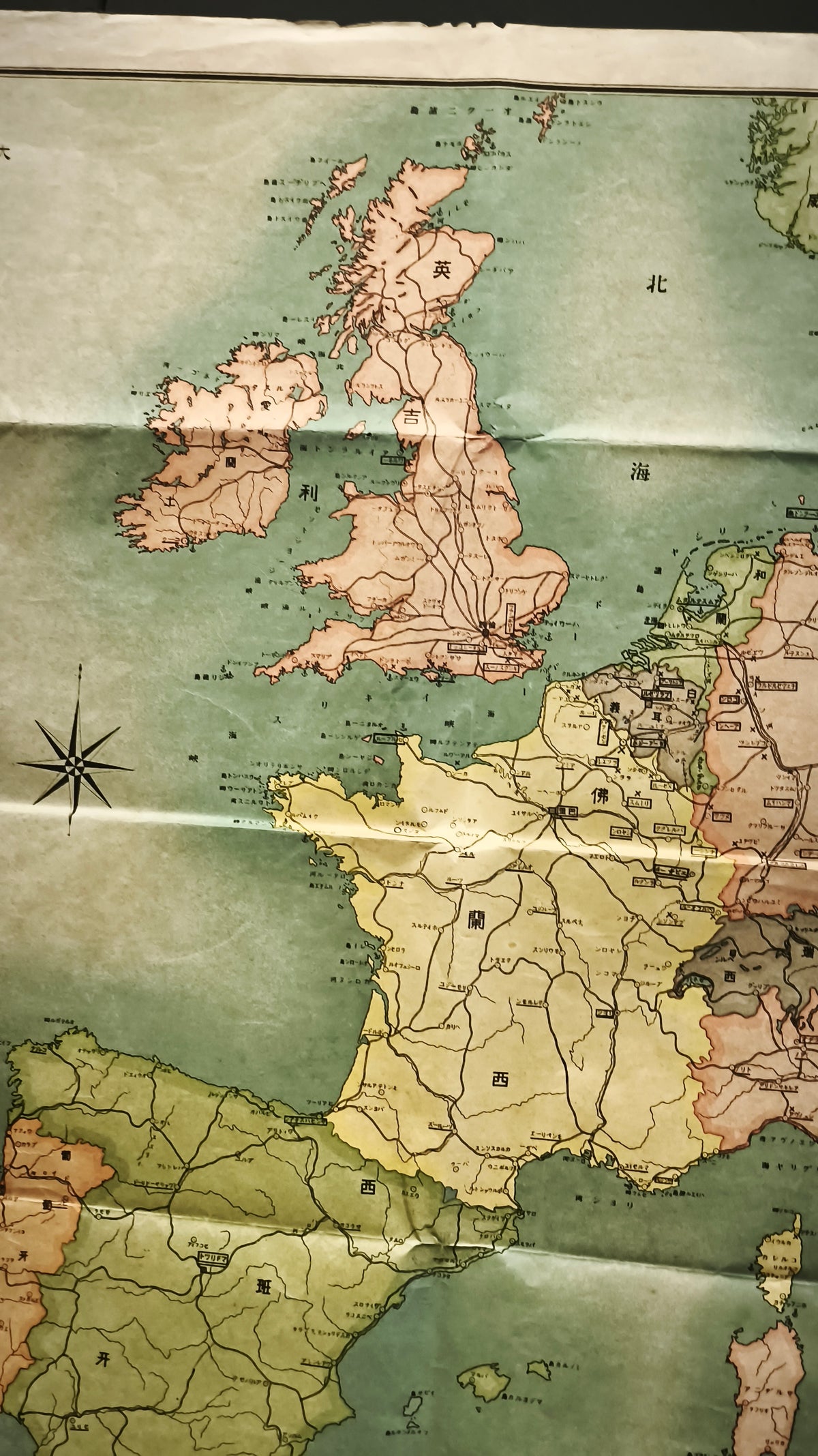 1914 欧羅巴戦局地図 — Japanese Great War Map of Europe