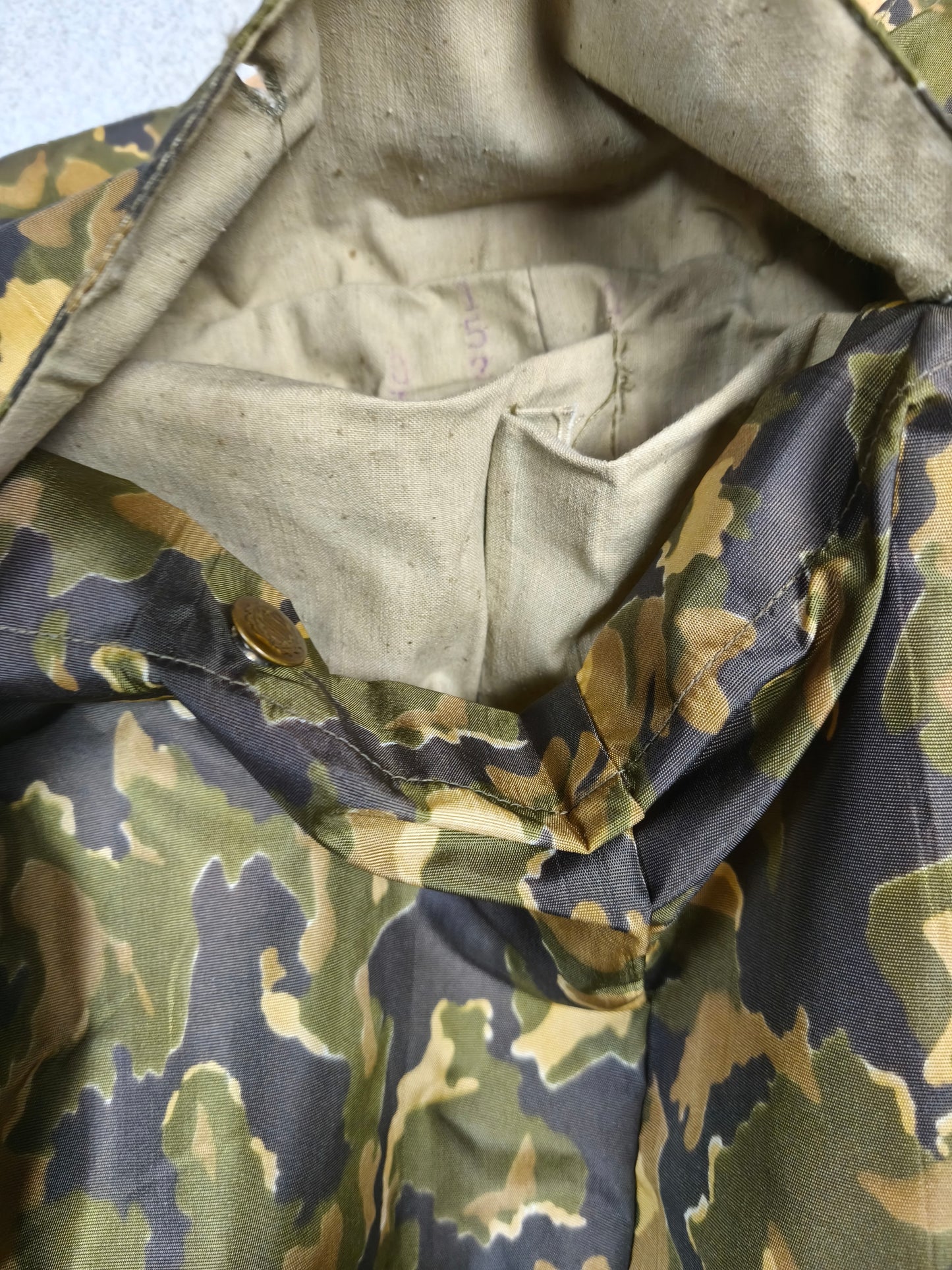 Unissued 1990 MVD Modul 3 "Walnut" Body Armor Cover