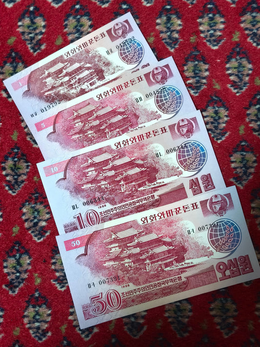1988 DPRK 1,5,10 & 5 Won (Socialist Visitor) Red Border Serie Foreign Trade Currency