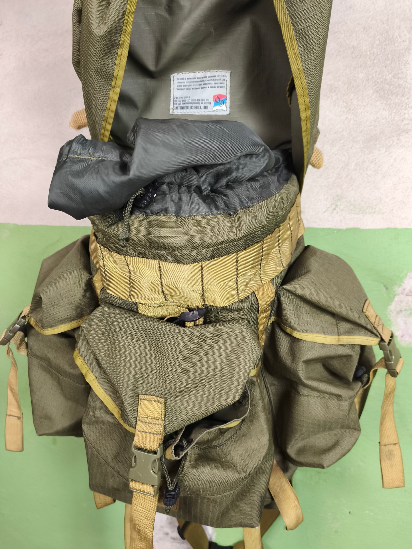 Issued Russian SSO 2004 Avizent "Tropic" Backpack FSB Contract