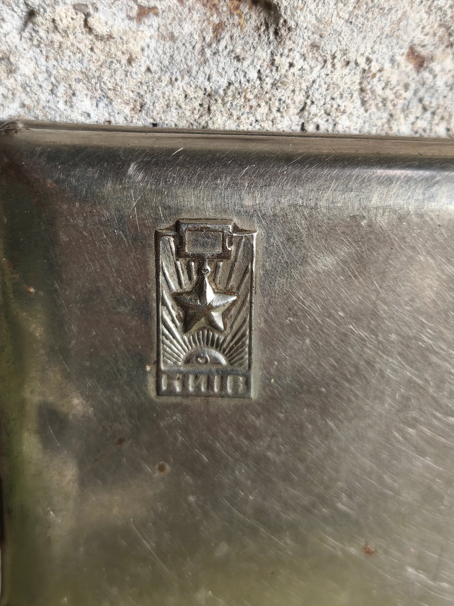 Soviet Cigarette Cases (Moscow, Border guard and more)