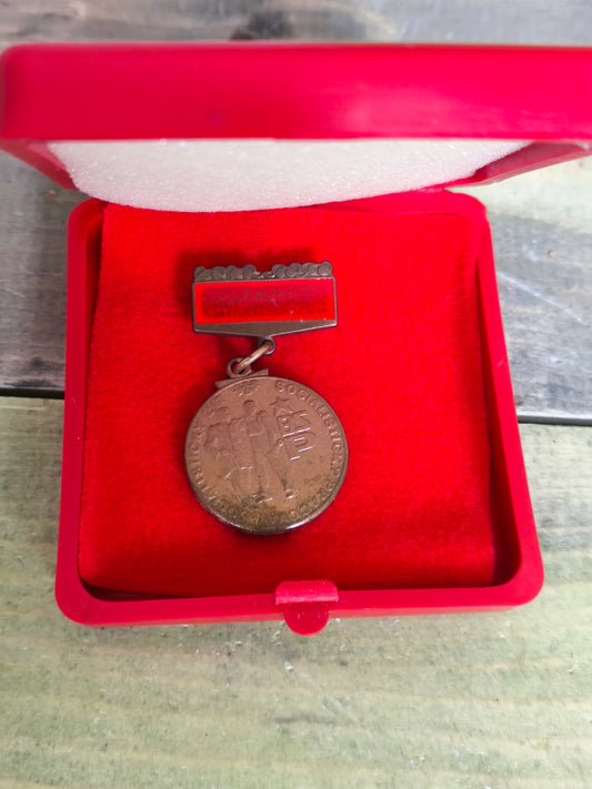 CSSR Socialist Medal Bronze