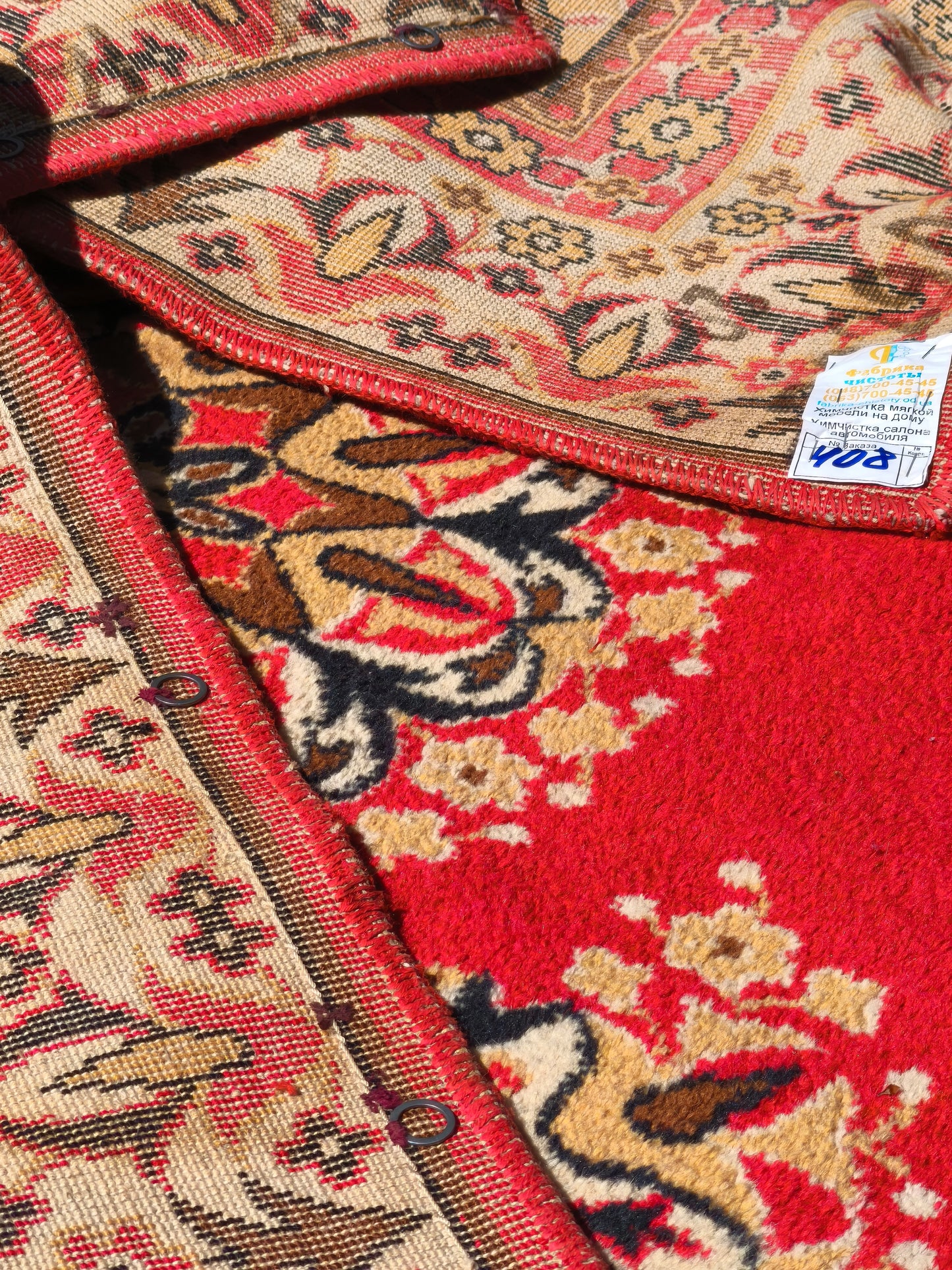 USSR Wall rug / Carpet 194x144cm / 6,4''x 4.7''