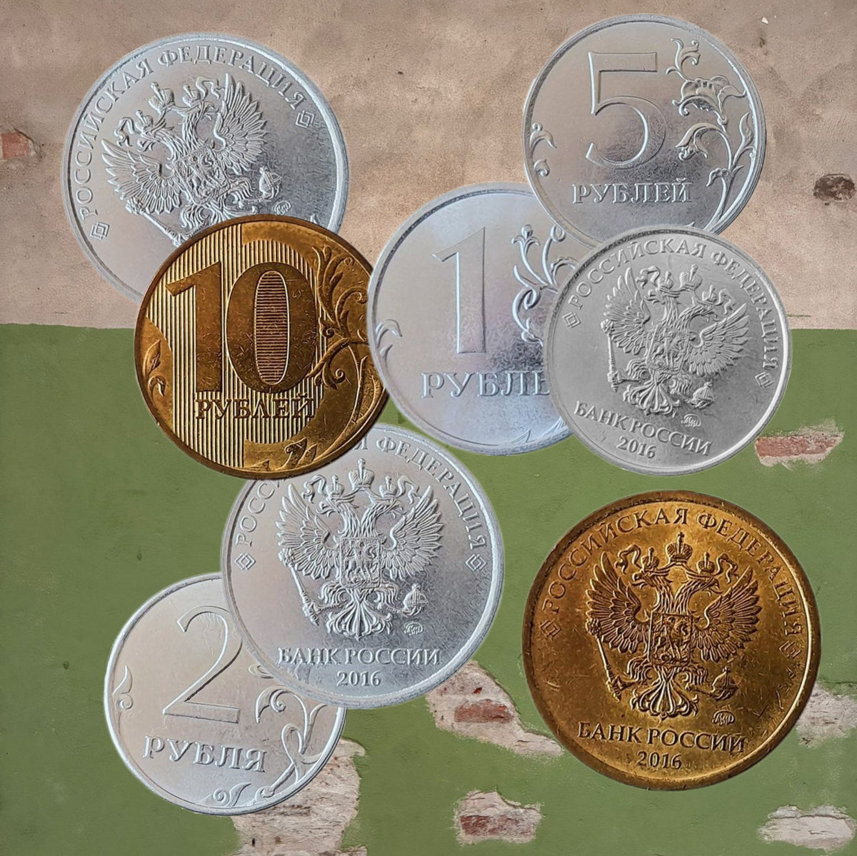 2016-2026 Russian Ruble Coins Present State Coat of Arms Circulated