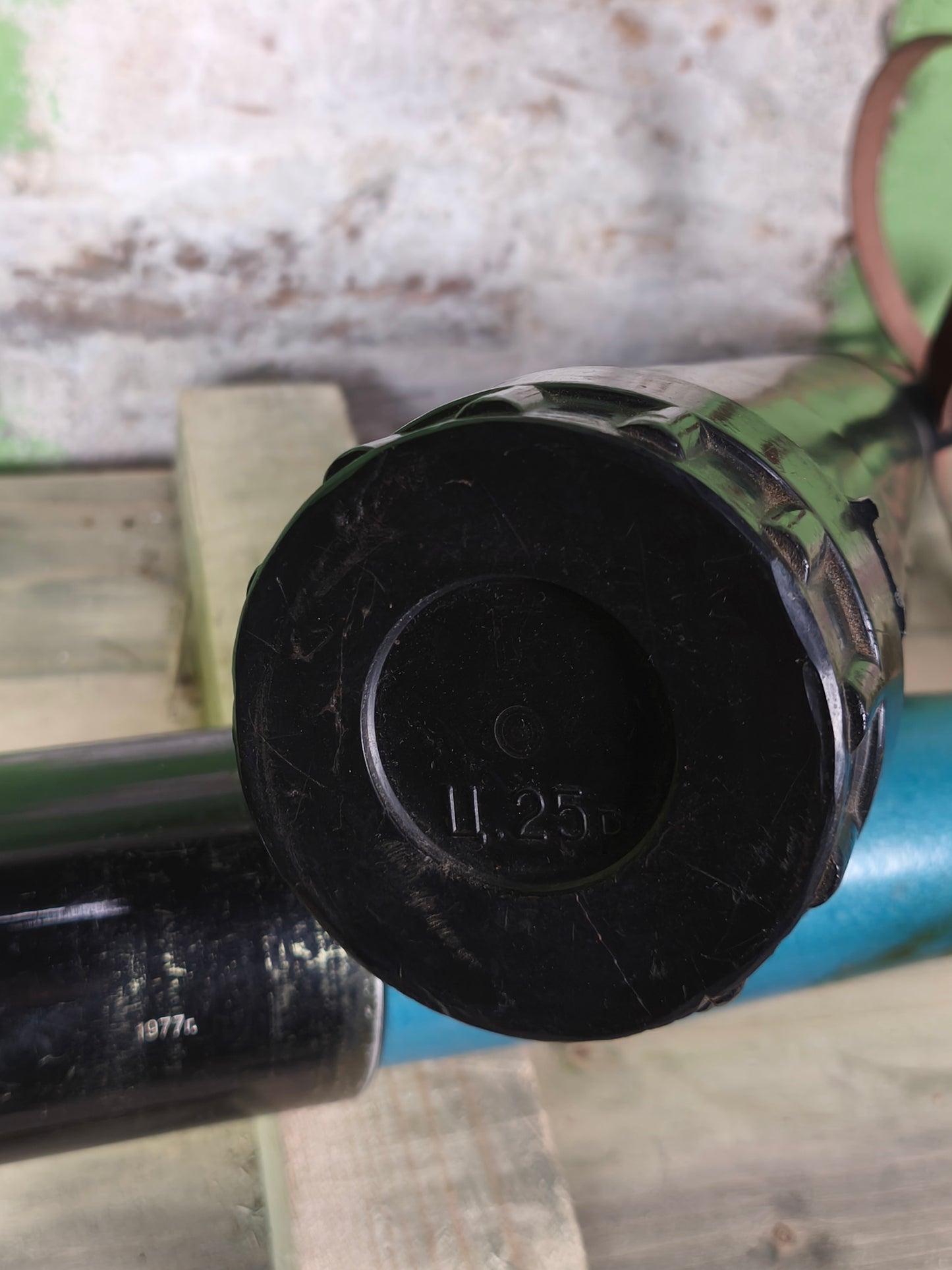 Soviet 1977 Spyglass 33T20x50