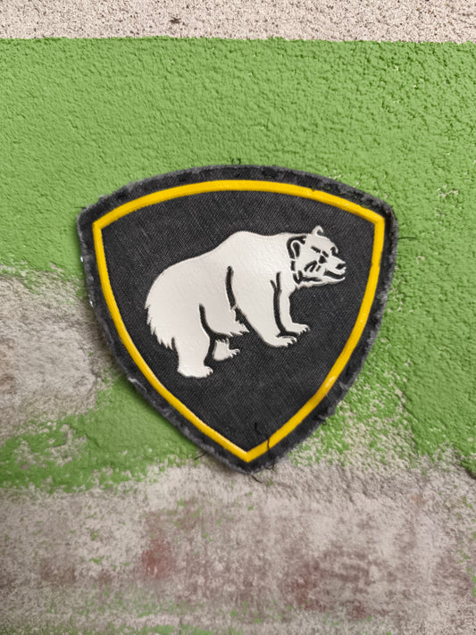 Patch: Used, MVD Military Region: Siberia