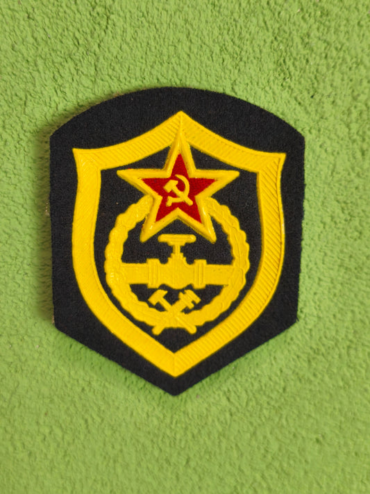 Patch: Soviet Engineering Corps