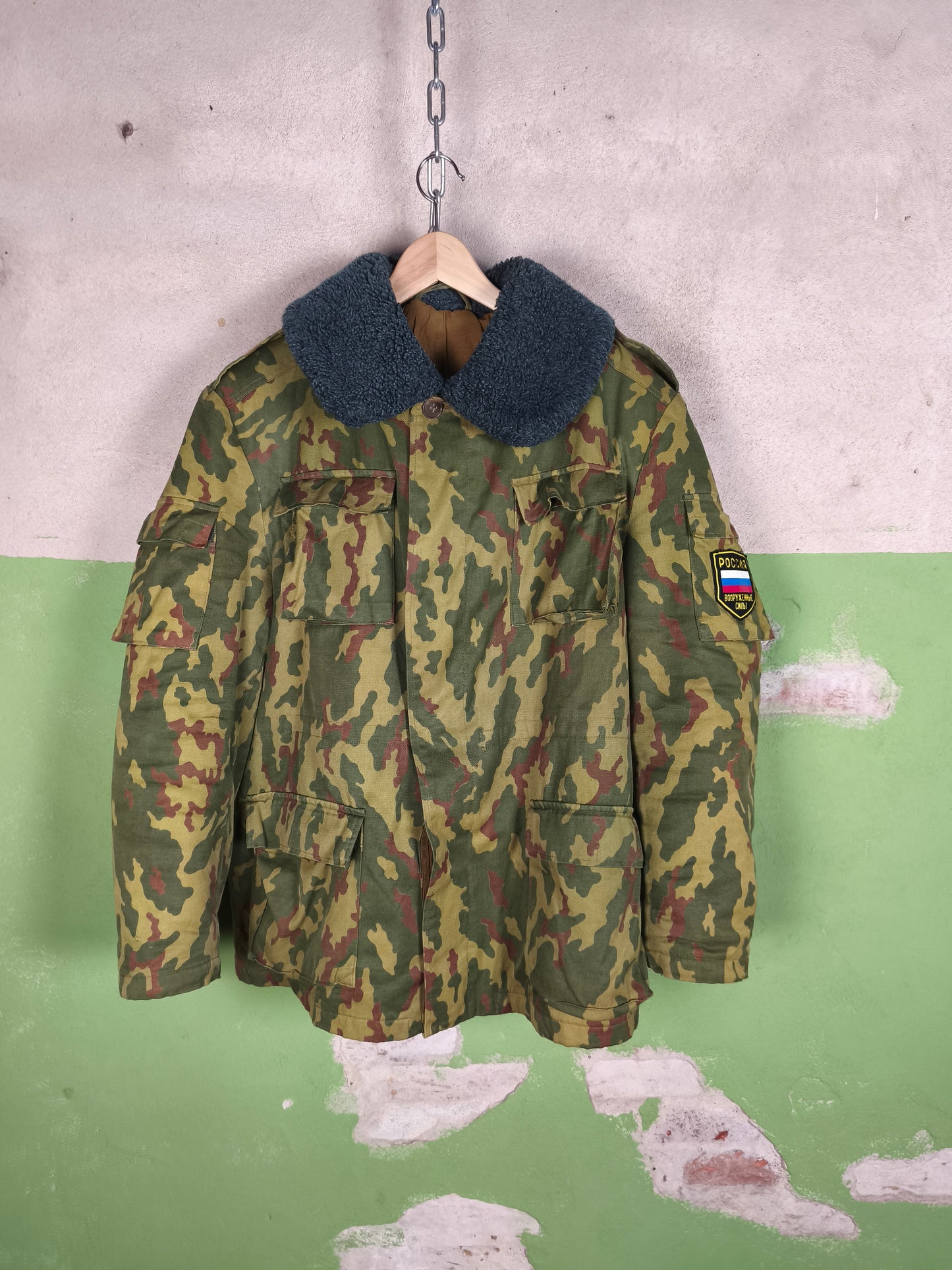 Issued 1994 Russian Army VSR-93 Winter Jacket 50-4 L