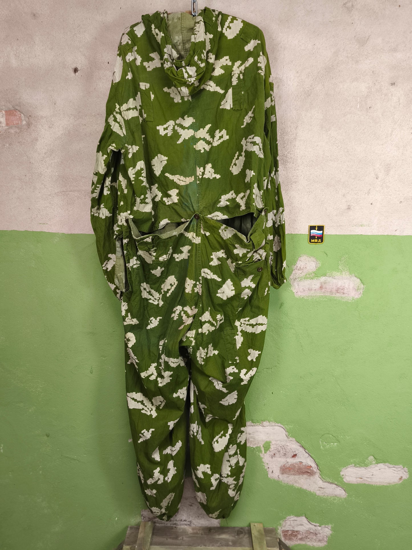 Issued KLMK Size 3 (XXL)