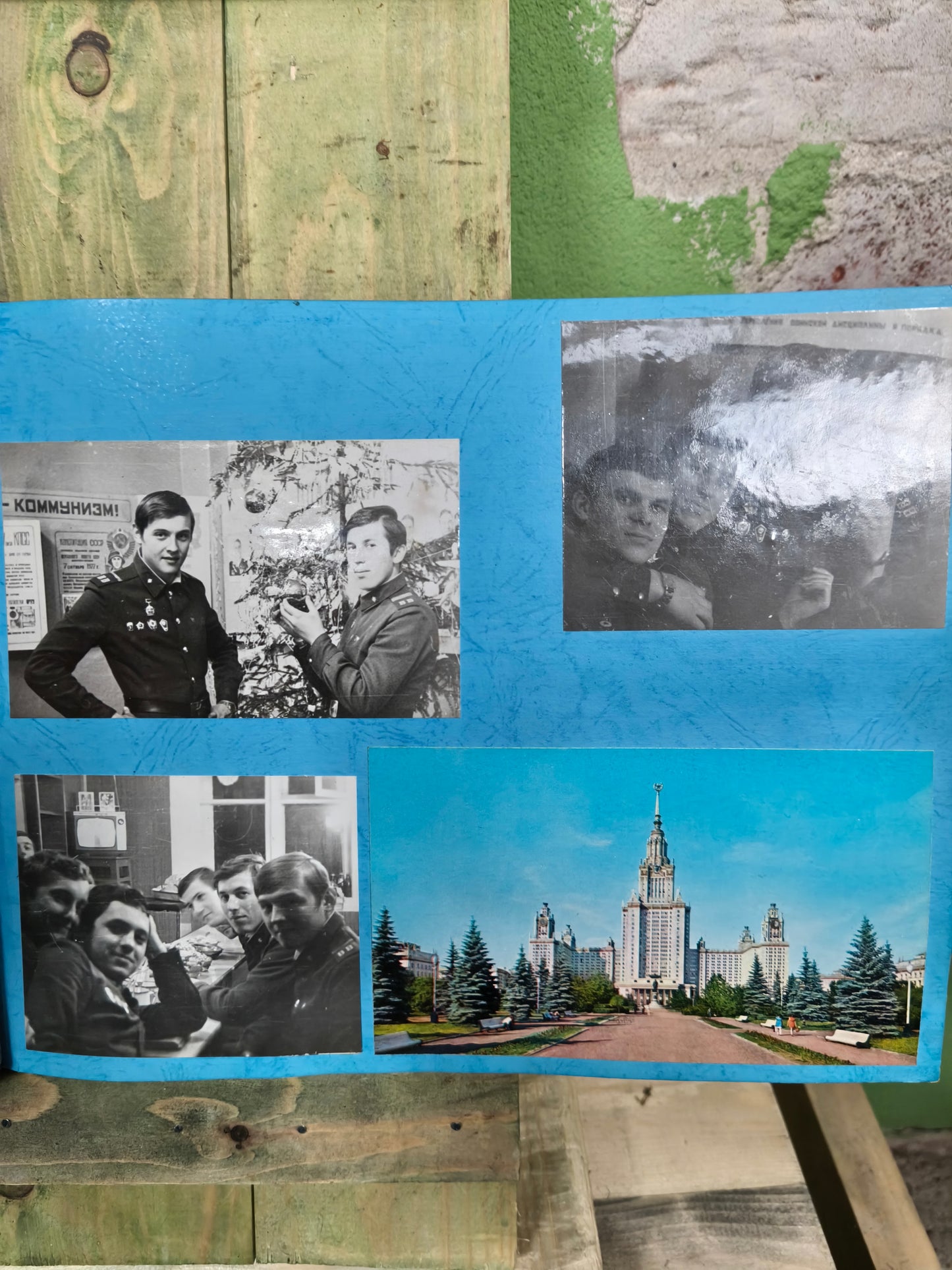 CCCP Photoalbum: 1977, Seperate Operational Purpose Division, MVD, Moscow. [170 photos]
