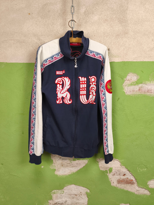 Used Russian Bosco Track Jacket  [XL]