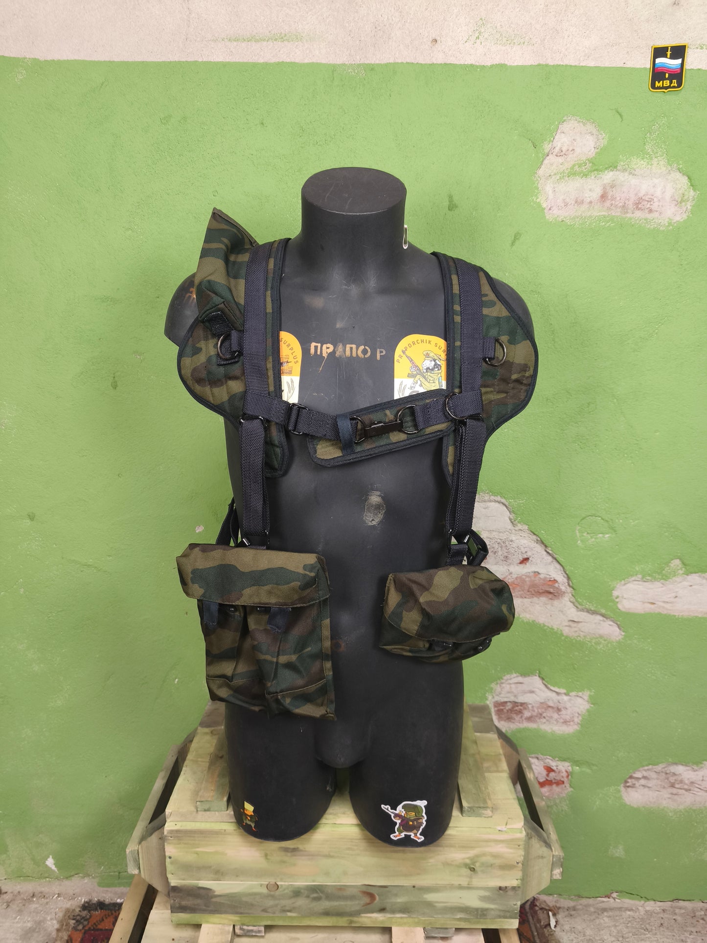 Unissued 2009 RD-54 VSR-98 "Flora" VDV Paratrooper Vest
