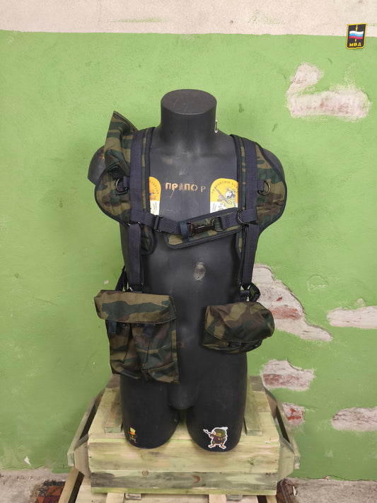 Unissued 2009 RD-54 VSR-98 "Flora" VDV Paratrooper Vest