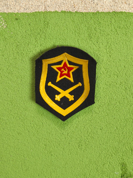 Patch: Soviet Artillery