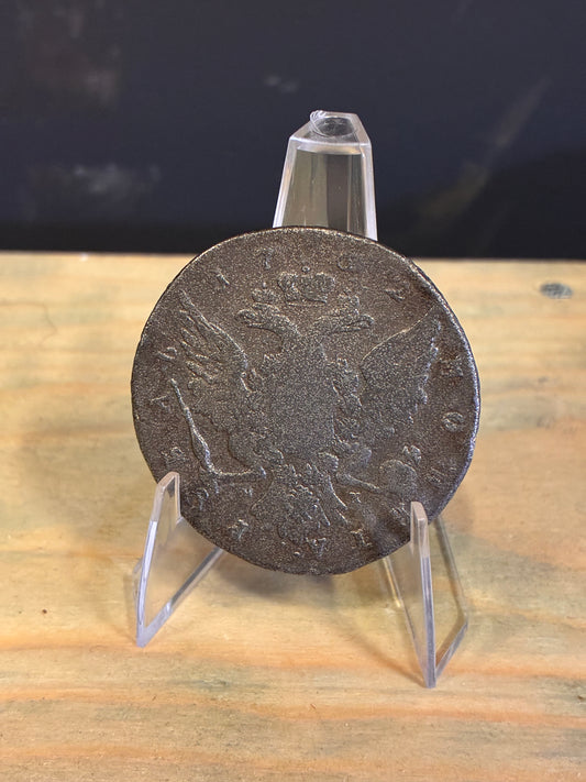 1762 Catherine II "the Great" Silver Rouble First Year of Reign  Russian Empire