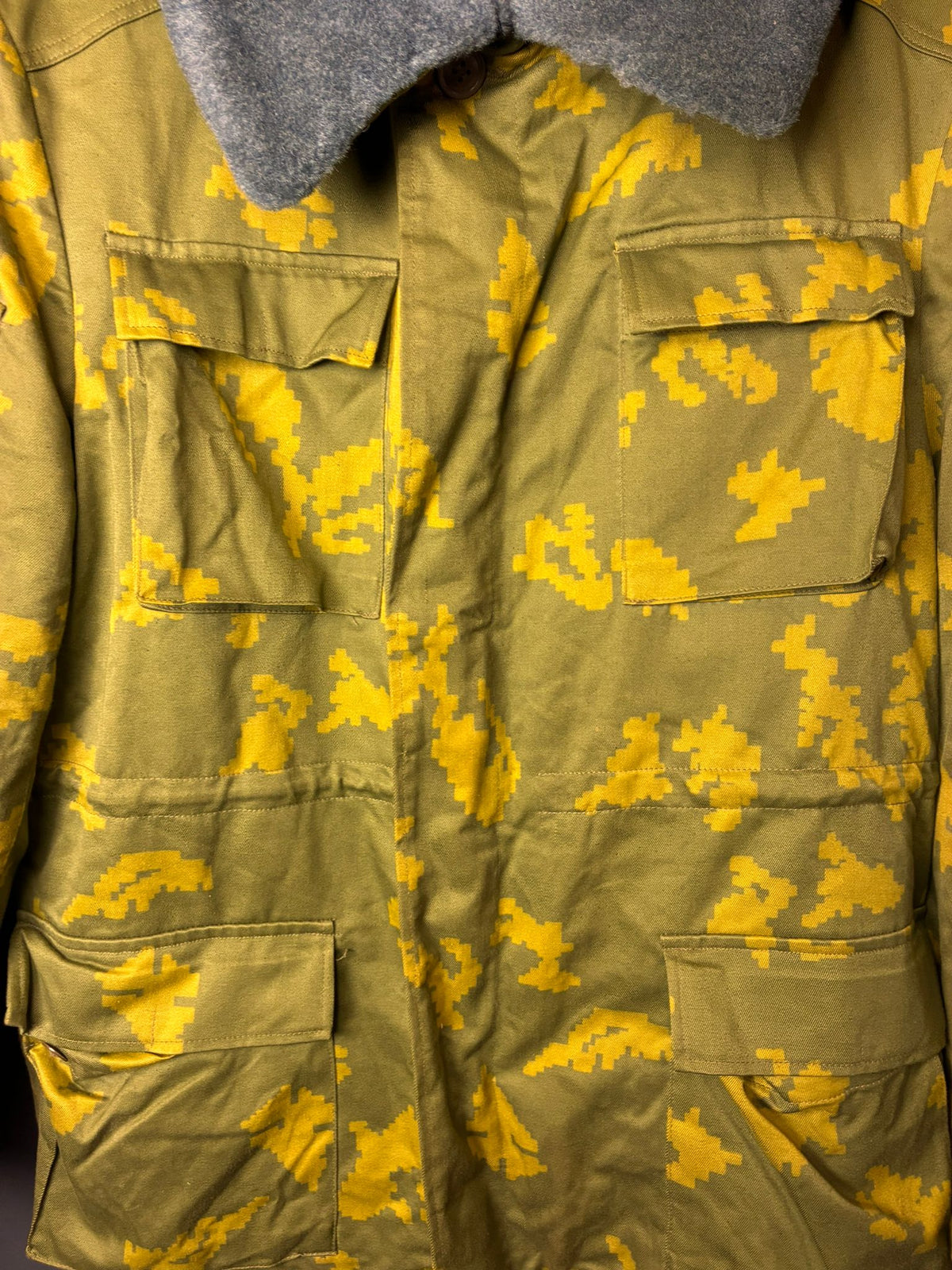 Unissued Soviet M88 KGB Border Guards ПВ КГБ Berezka Complete Winter Jacket 50-2