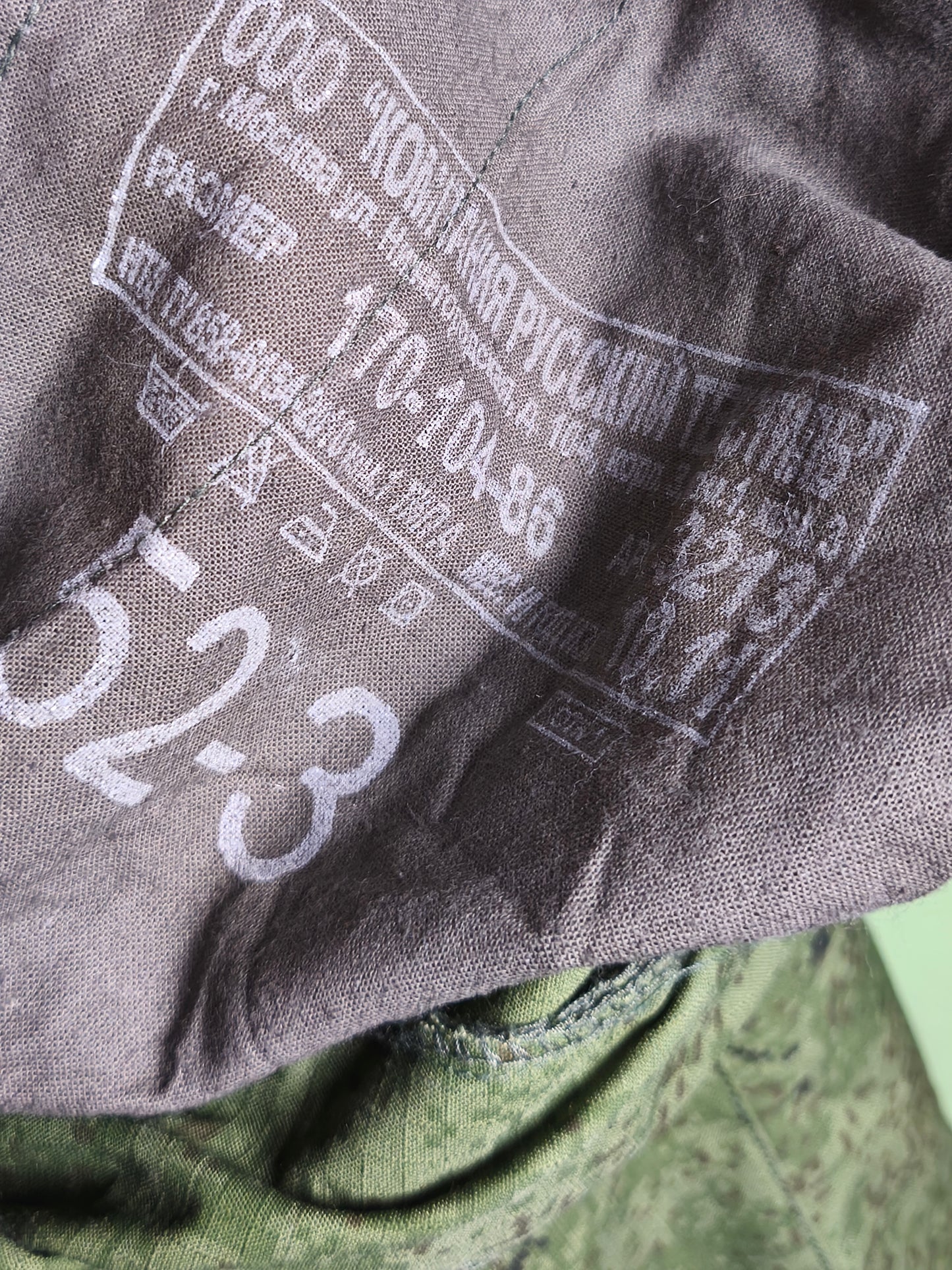 2011 Russian Digital Flora Winter pants 52-3