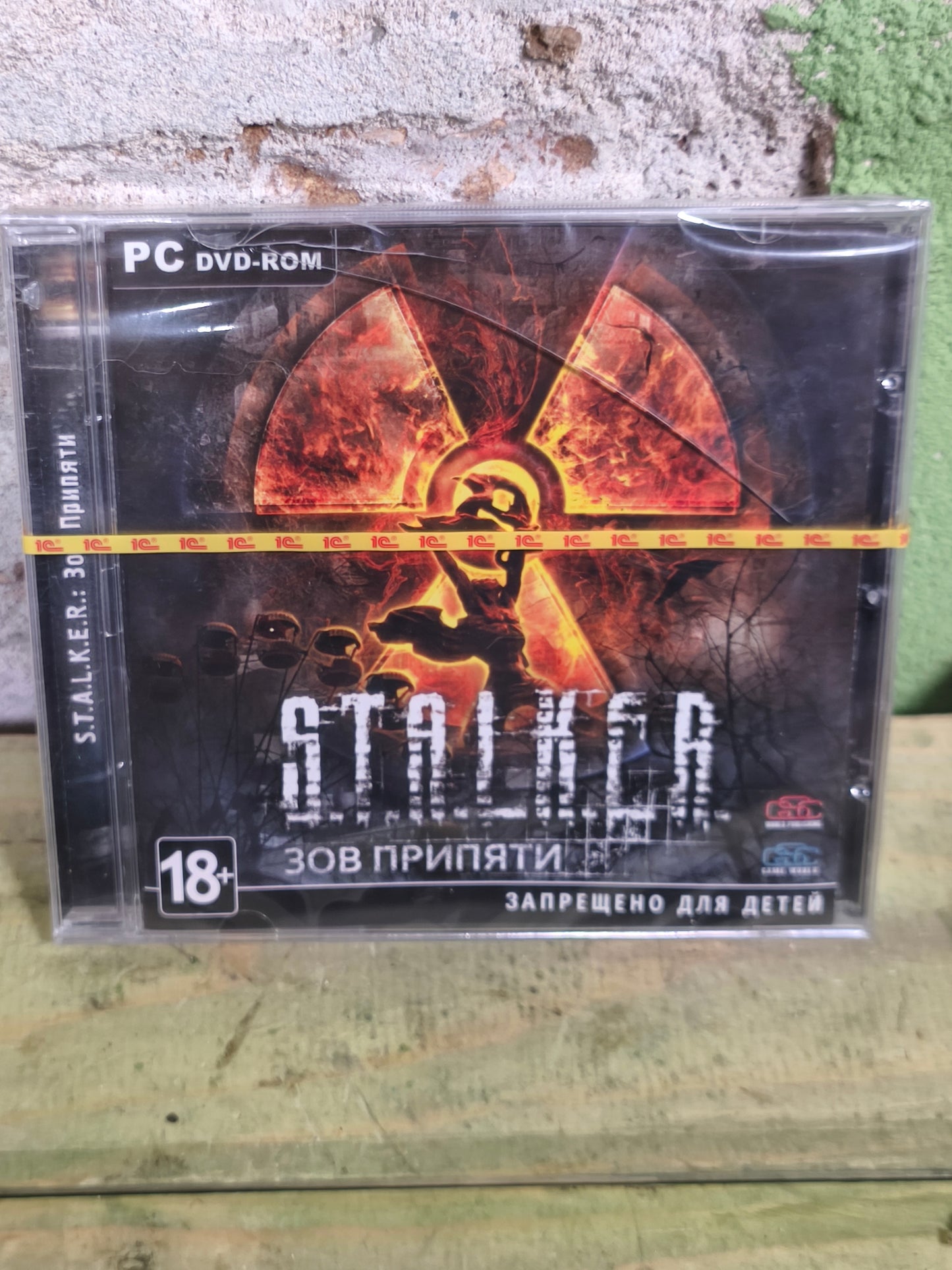Videogame: S.T.A.L.K.E.R Call of Pripyat [Russian Version]