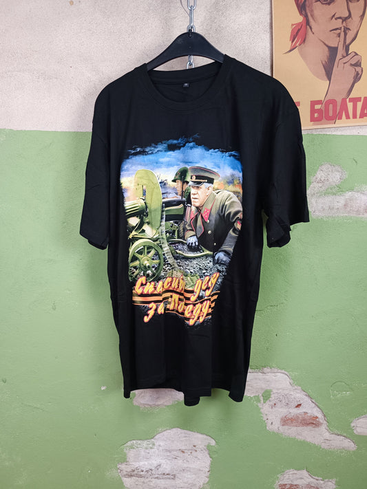 Russian T-Shirt " Thank you Grandfather" size 56 / XL