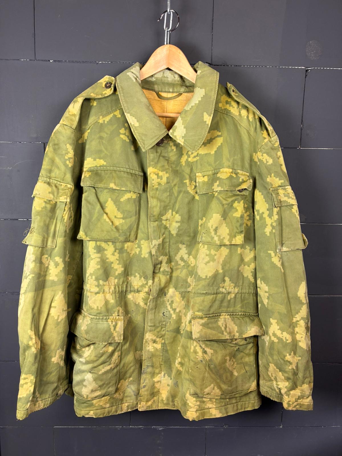 Issued Soviet M88 KGB Border Guards ПВ КГБ Berezka Jacket 58-5