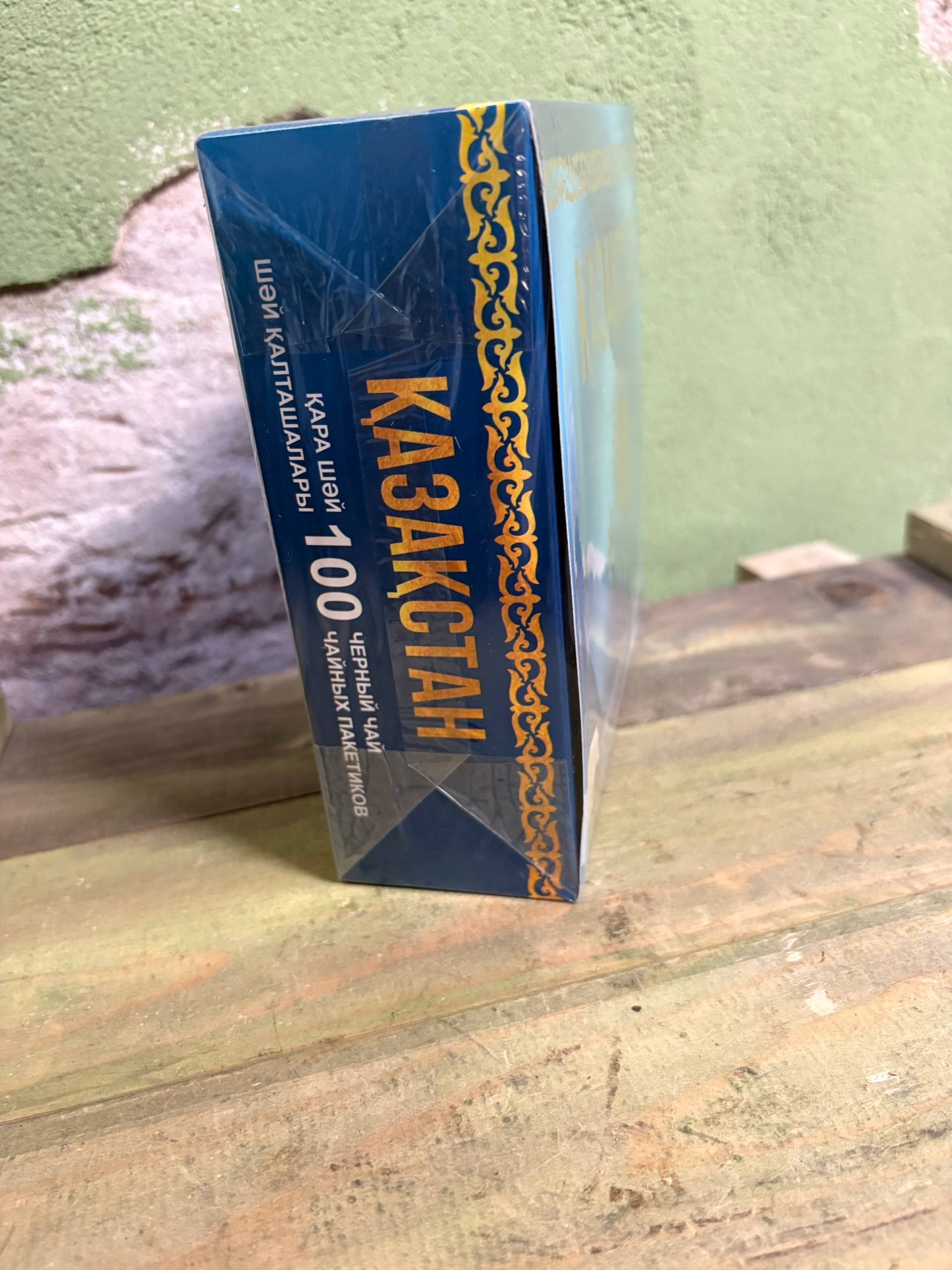Kazakhstan Black Tea 100-pack