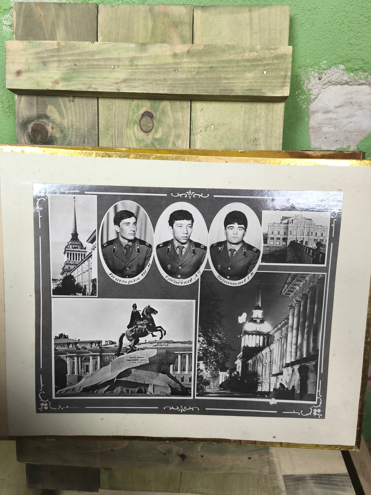 CCCP PhotoAlbum: 1970-80' Leningrad Military Engineers Academy