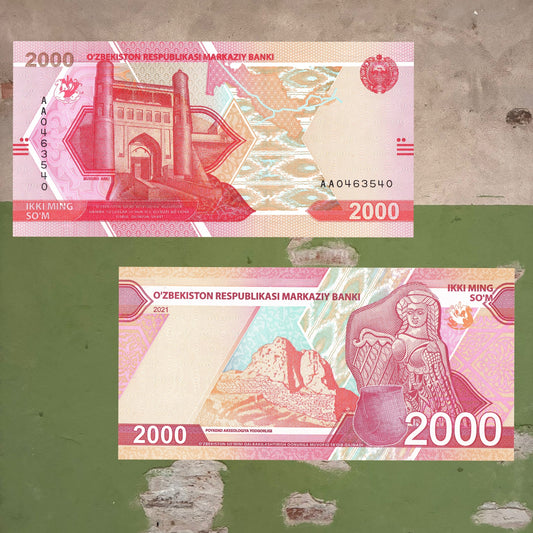 Uzbekistan 2,000 Soʻm Banknote 2021