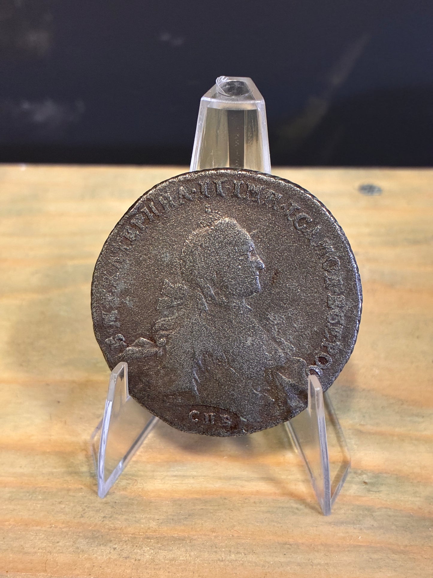 1762 Catherine II "the Great" Silver Rouble First Year of Reign  Russian Empire