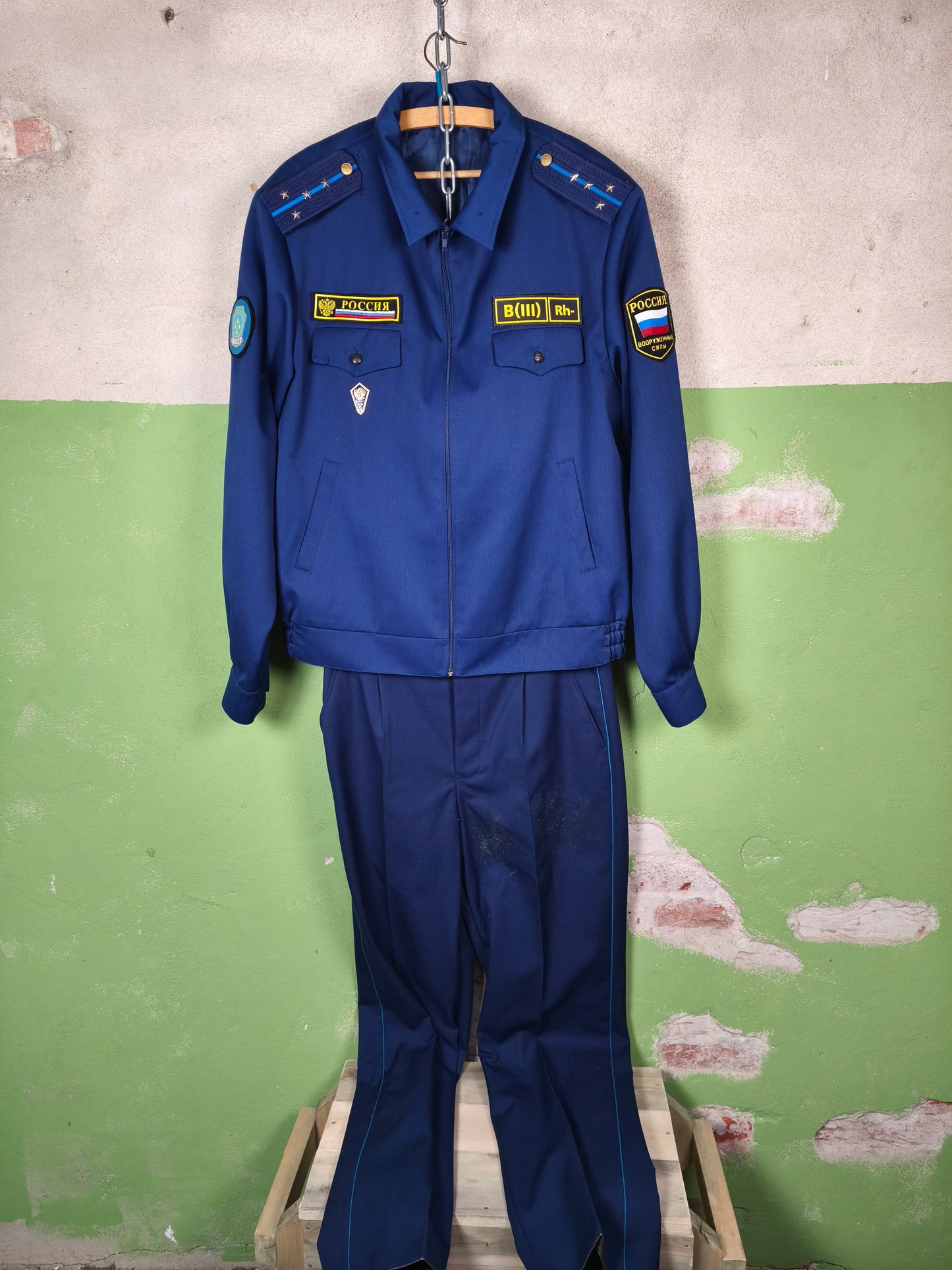 Issued 2012 Russian Captain Air Force Technical Service, Kubinka Airbase. "Russian Knights" [52-5]