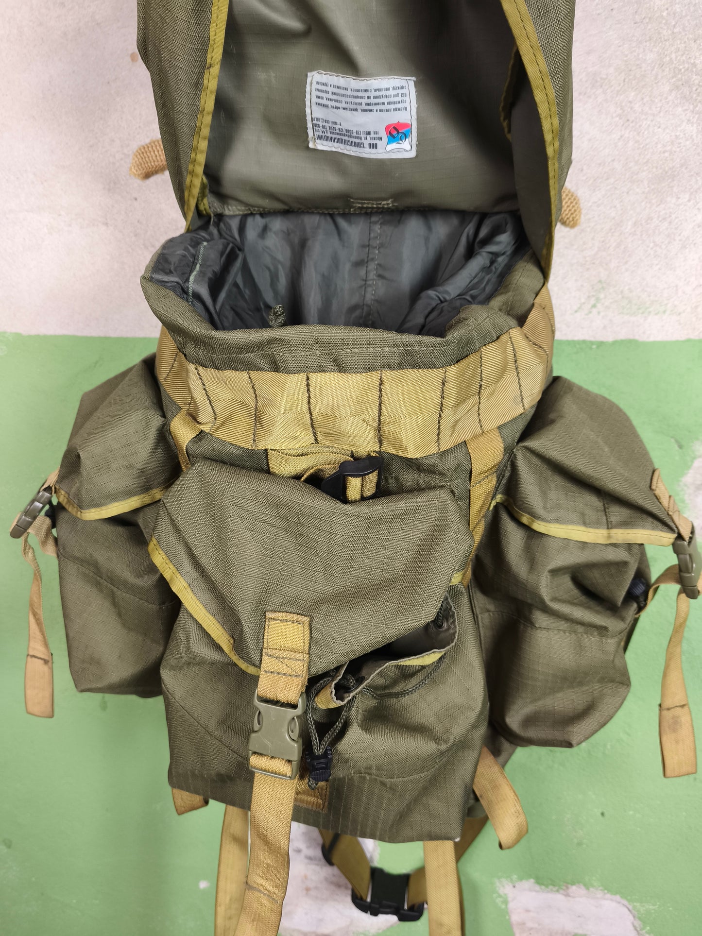 Issued Russian SSO 2004 Avizent "Tropic" Backpack FSB Contract