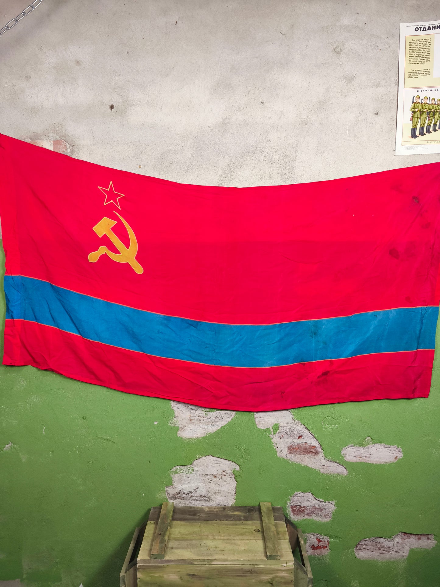 Original Soviet Flag : Kazachstan SSR